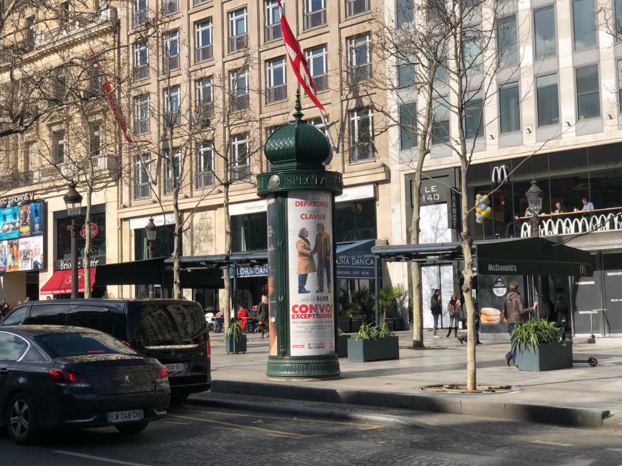 شقة Beauty Saint Paul باريس المظهر الخارجي الصورة